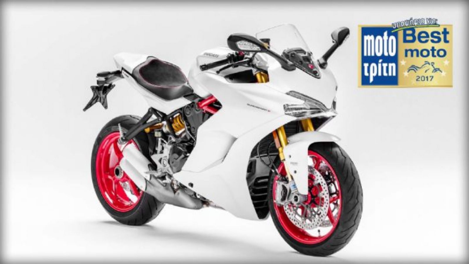 Ducati Supersport 939